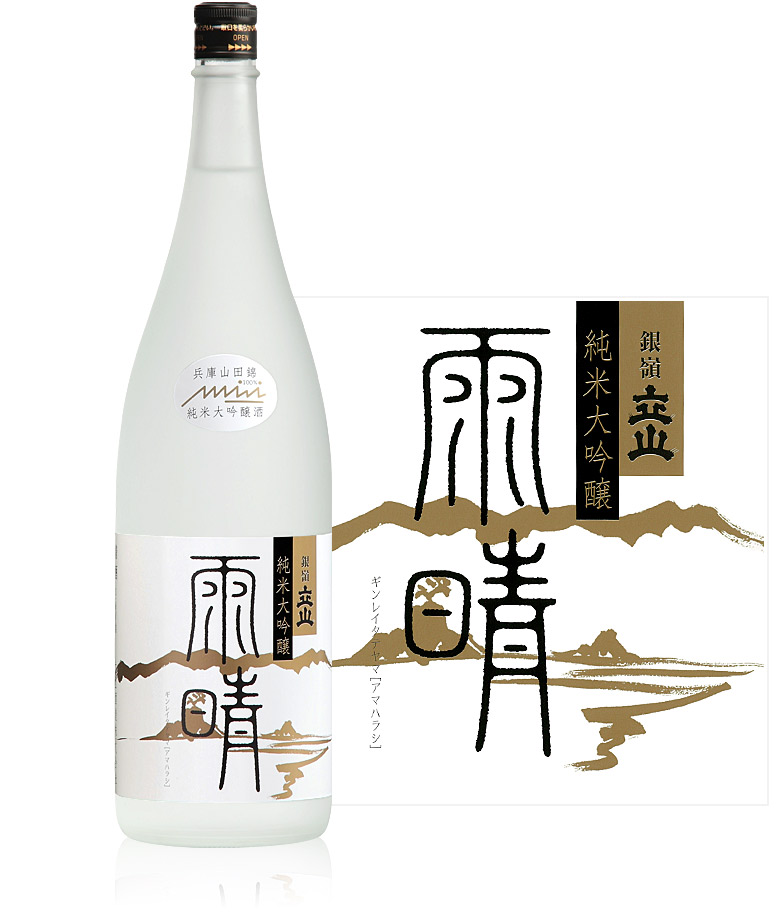 Junmai Daiginjo Tateyama Amaharashi, bottle 1.8L