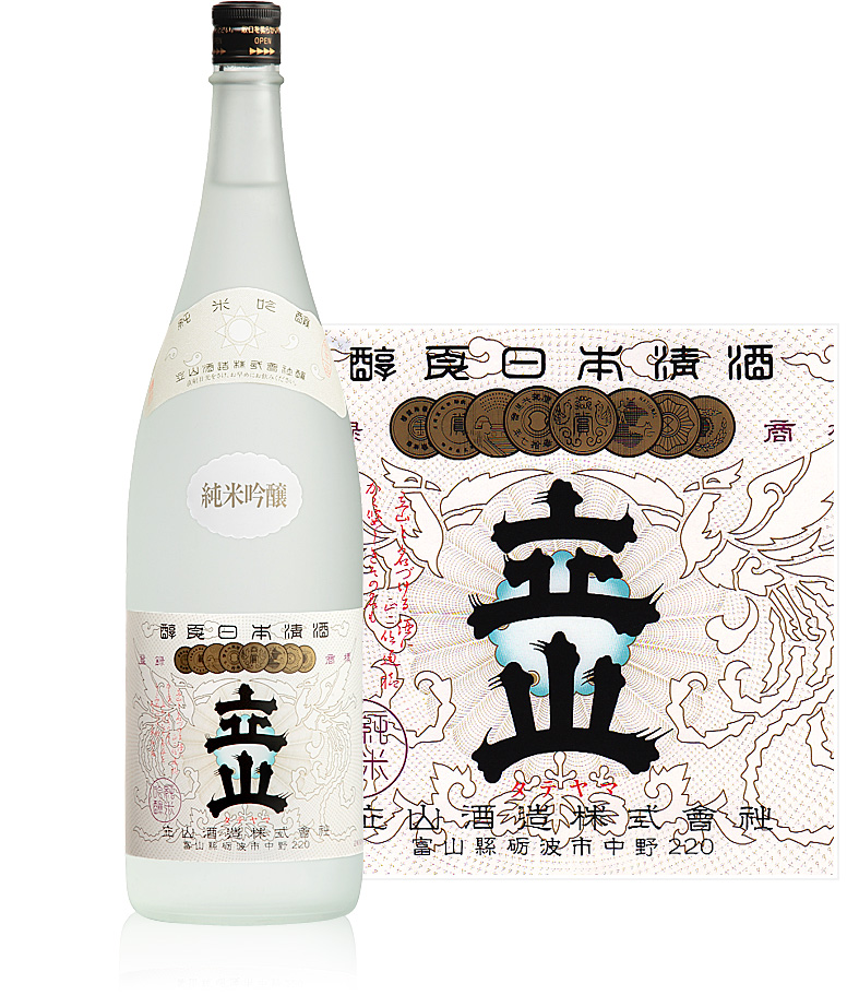 Junmai Ginjo Tateyama, bottle 1.8L