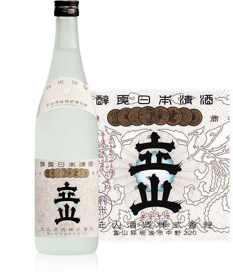 Junmai Ginjo Tateyama, bottle 720ml