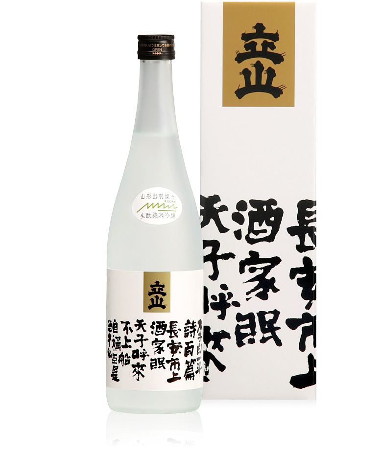 Dewasansan Kimoto Junmai Ginjo 720ml