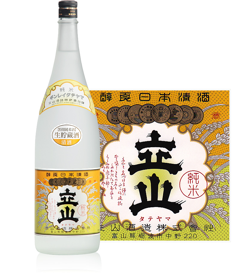 Namachozo Ginrei Tateyama (Tokubetsu Junmaishu), bottle 1.8L