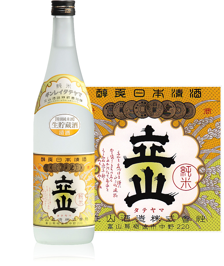 Namachozo Ginrei Tateyama (Tokubetsu Junmaishu), bottle 720ml