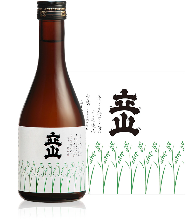 Tateyama Sake Rice Futsushu, bottle 300ml