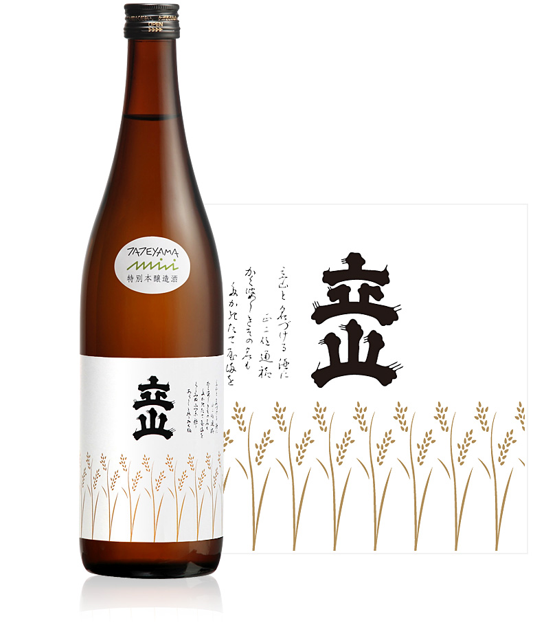 Tokubetsu Honjozo Tateyama, bottle 720ml