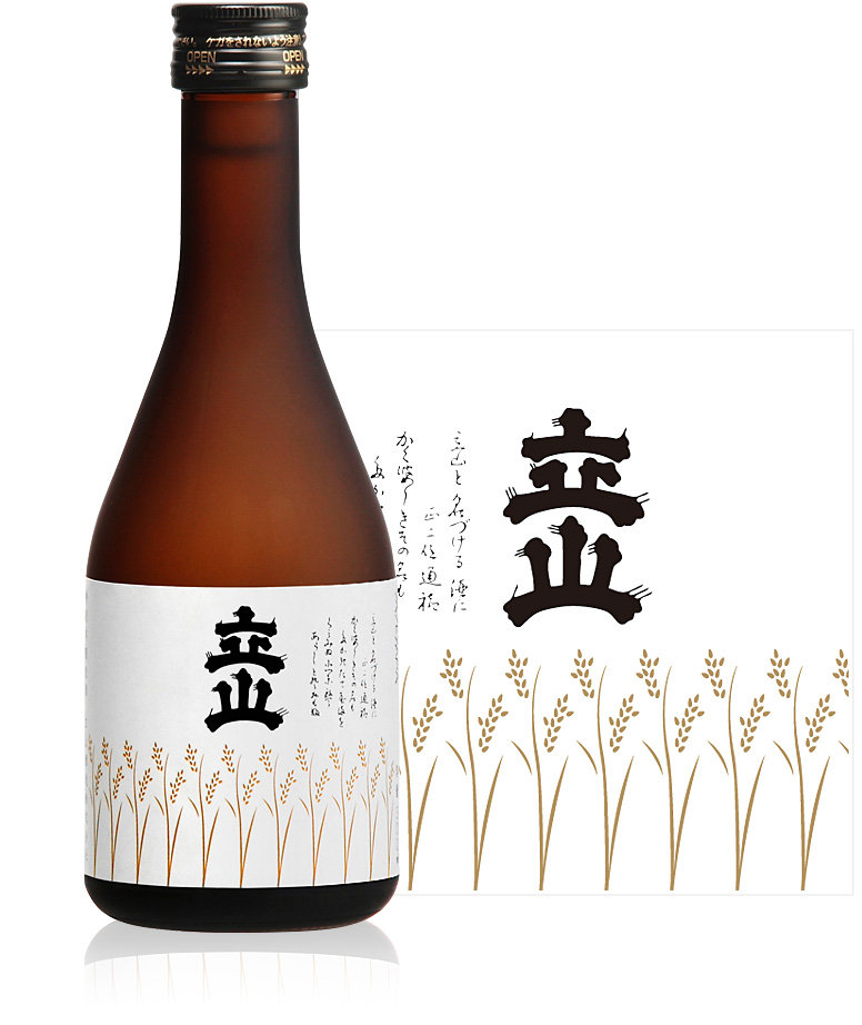 Tokubetsu Honjozo Tateyama, bottle 300ml